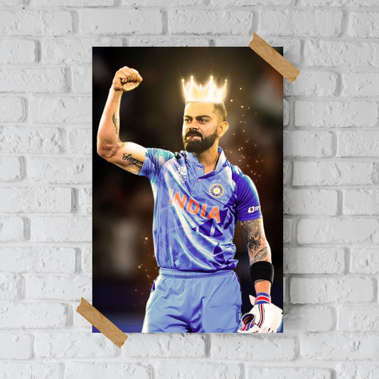 KING KHOLI | CRICKET