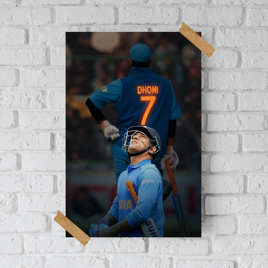 MSD | DHONI | CRICKET