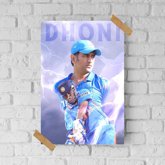 MSD | DHONI | CRICKET