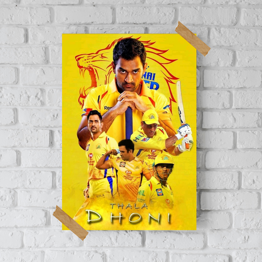 MSD | DHONI | CRICKET